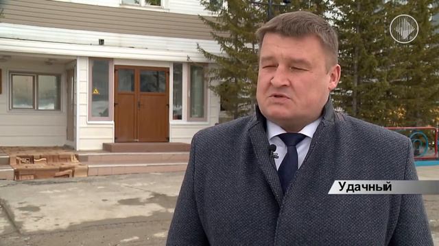 Проект круглогодичной дороги к Верхне-Мунскому месторождению смотреть онлайн