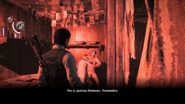 The Evil Within 4 - Пациент смотреть онлайн