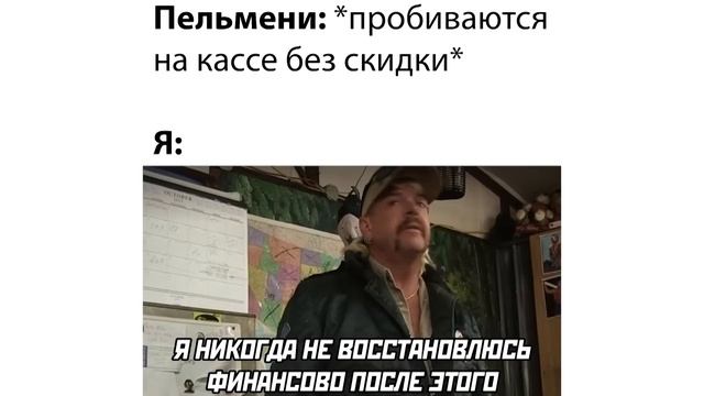В ЗЕРКАЛЕ И НА ФОТО ))) Приколы | Мемозг 1141 смотреть онлайн