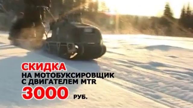Буксировщики "Барс" смотреть онлайн