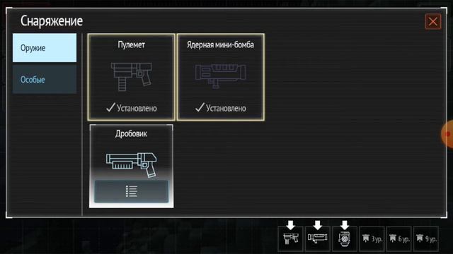 играем в шутер иперия смотреть онлайн