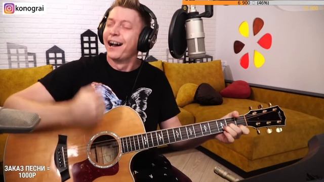 Океан Ельзи - Без бою / Бомбовый кавер на гитаре от Романа Конограя / Гитара с Нуля смотреть онлайн