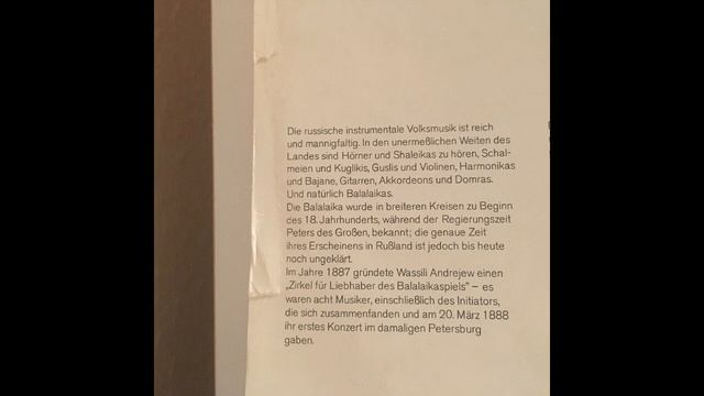 Der kleine Schwan - Balalaika лебедушка - балалайка смотреть онлайн