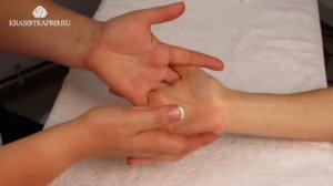 Массаж рук
