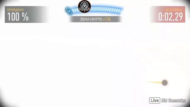 NFS no lime смотреть онлайн