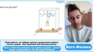 Каковы цена деления и предел измерения амперметра, показанного на рисунке? - №26794