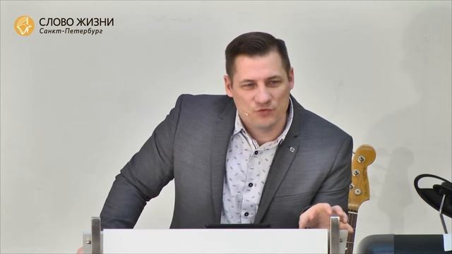 "Ворота Иерусалима" Андрей Горновский, "Слово Жизни" г. Санкт-Петербург. смотреть онлайн