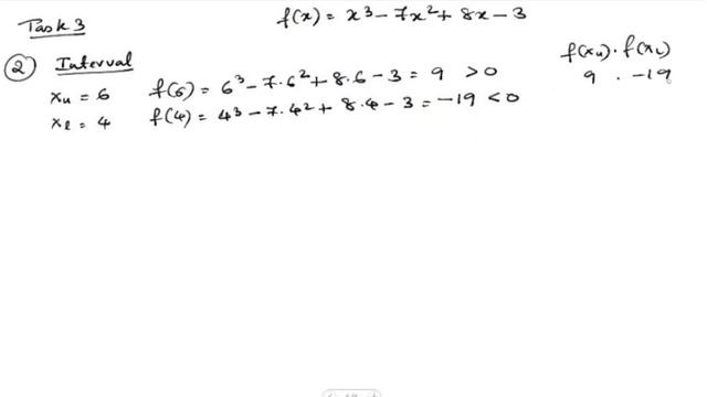Newton Raphson and Bisection Method Example | Numerical Mathematics смотреть онлайн