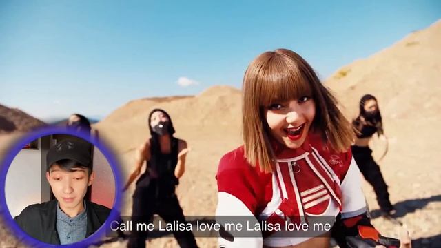 LISA-LALISA Реакция