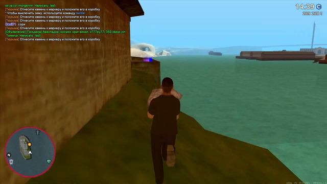 Невыполнимая цель? CCDPLANET смотреть онлайн