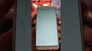 Сброс Гугл Аккаунта, и Графического Ключа на Xiaomi Redmi 5 Plus за 2 минуты MIUI 11.