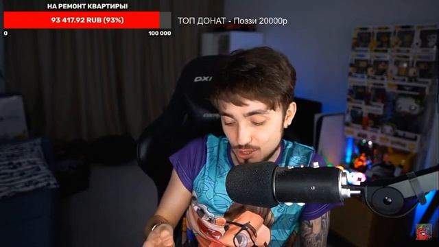 ЖОПА БАБУИНА!!! смотреть онлайн