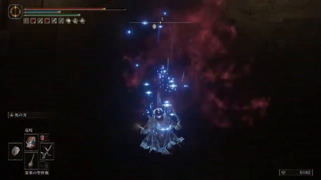 エルデンリング　神肌のふたり　バグ смотреть онлайн
