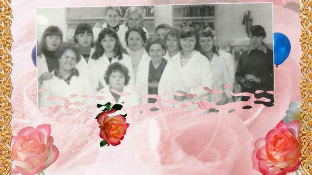 174. Поздравляю Олю с Юбилеем! смотреть онлайн