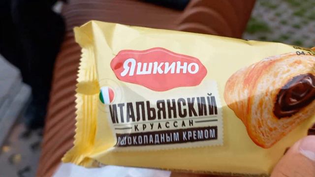 Возможно ли поесть на 100 рублей? смотреть онлайн