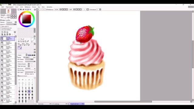 2D graphics, 2D графика смотреть онлайн