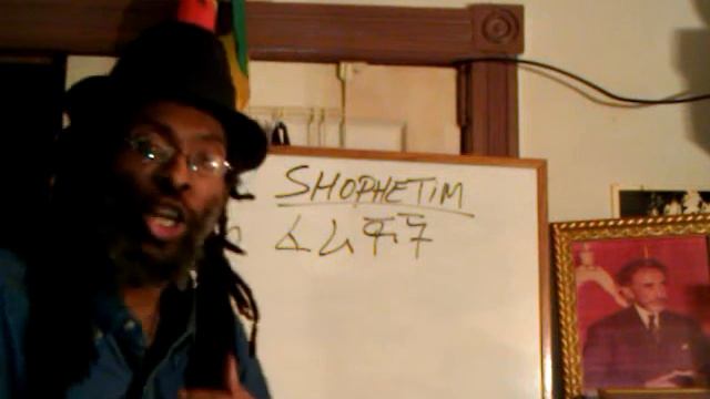 RASTAFARI SHOFTIM RSS#48.1 MAAT & TWO TRUTHS OF CHRIST SHEMA; Written & Oral Law смотреть онлайн