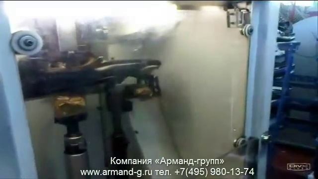 Mod ESA смотреть онлайн