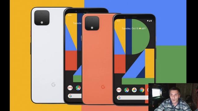 Google обещает заплатить до 1,5 млн долларов за взлом смартфонов Pixel 3 и 4 смотреть онлайн