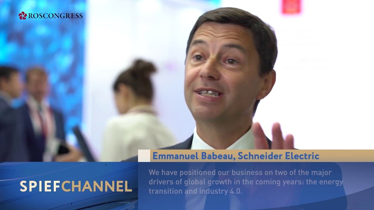 Emmanuel Babeau, Schneider Electric смотреть онлайн