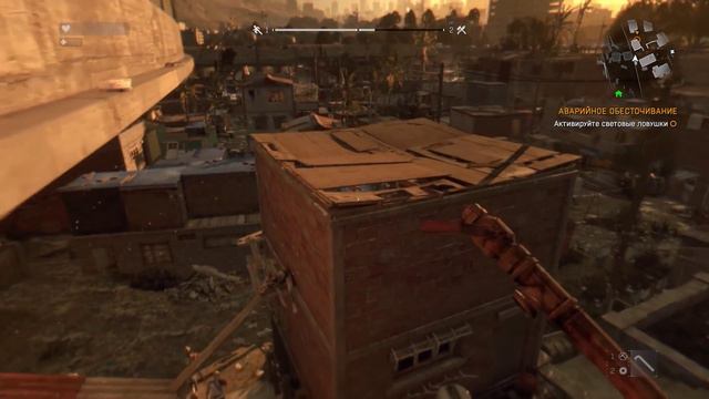 Прохождение Dying Light: Серия №2 - Первая ночь смотреть онлайн