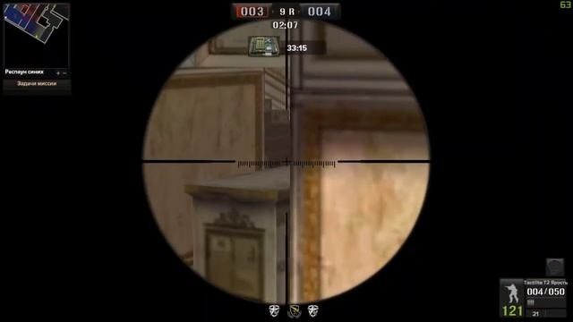 Point Blank как играть ( Обзор игры Поинт Бланк на компьютер) смотреть онлайн