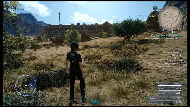 МТ-М Ангелюс-0 • #46 • Прохождение Final Fantasy XV смотреть онлайн