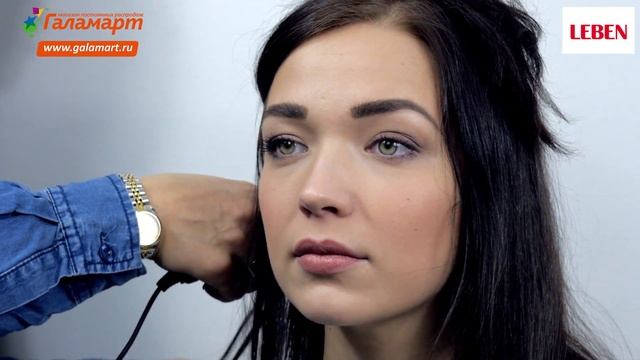 Видео уроки от LEBEN! Как правильно использовать утюжок для волос. смотреть онлайн