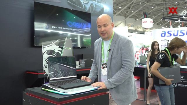 MSI auf der Computex 2023: Viele neue Notebooks und eine AMG-Kooperation смотреть онлайн
