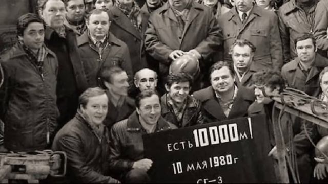 Самая глубокая скважина в мире Звуки Ада смотреть онлайн