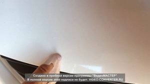Удаление сколов на капоте.