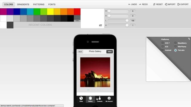Kendo UI Mobile ThemeBuilder смотреть онлайн