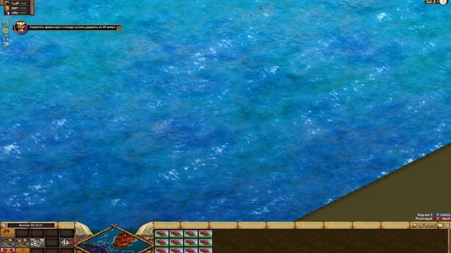 Захватываем Америку в Rise of Nations #6