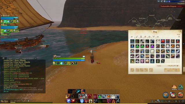 Archeage Unchainged | Bloodreaver Open world pack stealing смотреть онлайн