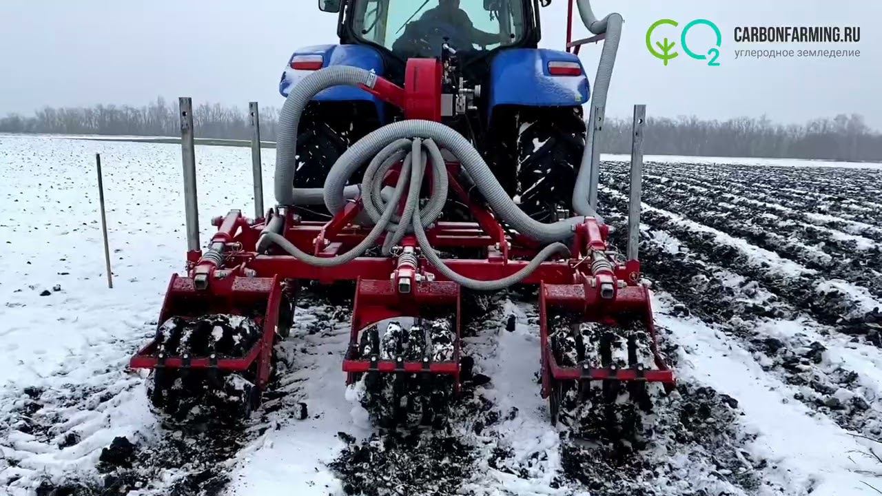 CO2 турбина Technik plus Внесение выхлопных газов глубокорыхлителем удобрение.рф смотреть онлайн
