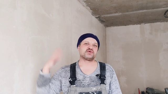 Штукатурные, пластиковые маяки для гипсовой штукатурки. смотреть онлайн