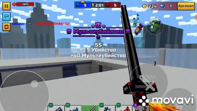 Denis TV VS DAVIDSUPERMAN (EPIC DUEL💥💣) Pixel Gun 3D. смотреть онлайн