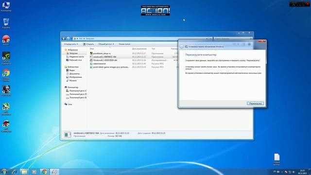 Решение ошибки 1073 Point Blank  Error PB Status 1073 Frost