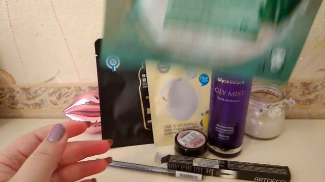 Очередные покупочки😱 смотреть онлайн