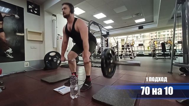 Жим лёжа 130кг на 4 (+2) смотреть онлайн