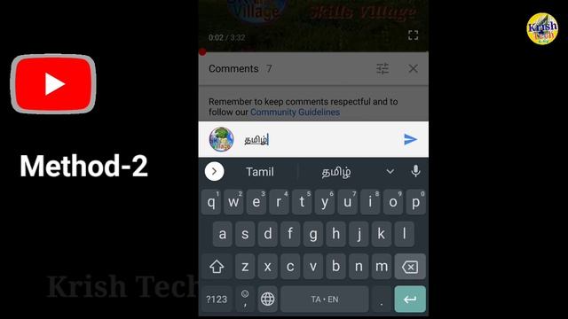 How to Comment in Tamil on YouTube | 4 best method Tamil Typeing |YouTube Tamil Comments|Krish Tech смотреть онлайн