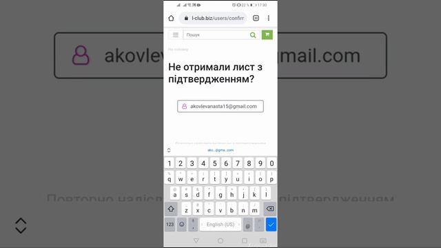 Мировая экономика