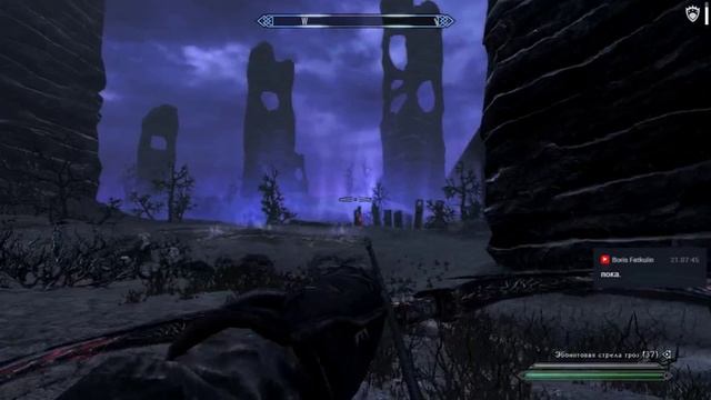 Беспринципный редгард-лучник Skyrim Requiem 2.0.2, сборка v4.1 #64 смотреть онлайн