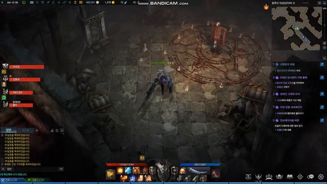 LOST ARK 로스트아크 워로드)50레벨 441레벨 카오스던전 칠흑의 돌기 악세 득 그대로 441레벨!