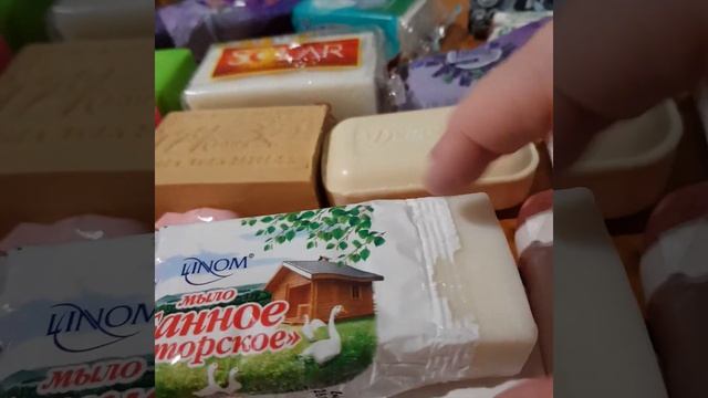Распаковка посылки с мылом от Натальи смотреть онлайн