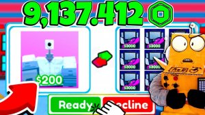 ЦЕЛЫЙ ГОД ЕГО ИСКАЛ! ИНЖЕНЕР КАМЕРАМЕН ИМБА! 26 СЕРИЯ ROBLOX Toilet Tower Defense