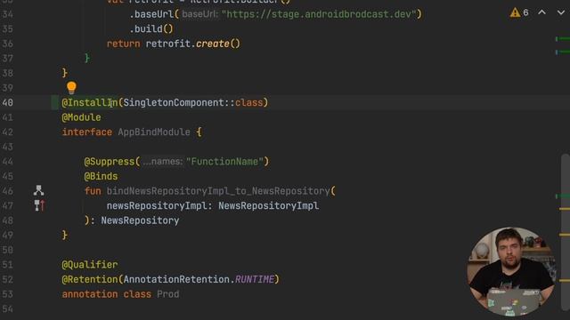 Hilt - лёгкий старт в Dagger