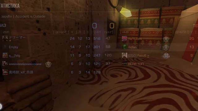 #стнедофф #снежнаязаруба Как быстро получить медаль в стендов ? смотреть онлайн