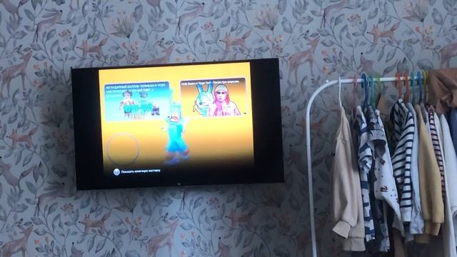 Реакция на чудо чая роблокс квин?и холи бама смотреть онлайн