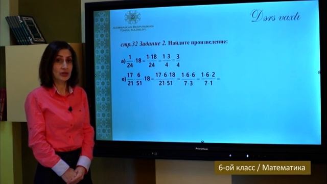 “Dərs vaxtı”: 6-cı sinif dərsləri (rus bölməsi) (06.12.2021) смотреть онлайн